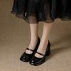 Winter 2025 New Black High Heels Women's French Thick Heel Patent Leather Square Head Temperament Single Shoes Mary Jane Small Leather Shoes
