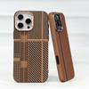 Carbon Relief MagSafe Cover Case for iPhone 15 16 Pro Max Wireless Charging Magnetic Phone Shell Alloy Camera Ring Hard PC Funda