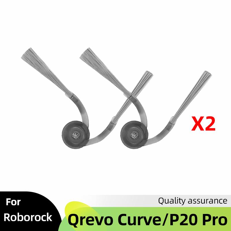 

For Roborock Qrevo Curv / P20 Pro Accessories Main Roller Side Brush Hepa Filter Mop Cloth Dust Bag robot vacuum cleaner Parts