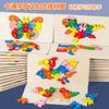 Kinder Pädagogisches Holztier Digitales 3D-Puzzle Lernspielzeug für die frühe Bildung