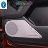 Silver Car Pillar A Speaker / Handle Bowl Horn / Roof Reading Light Lamp Panel Accessories Cover Trim For Haval Dargo