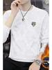 Men's Velvet Warm Jacquard Round Neck Hoodie Long Sleeve Casual Top for Fall/Winter