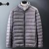 Men's Lightweight Down Jacket for Autumn and Winter - Perfect for Young, Middle-Aged, and Elderly Fathers.
