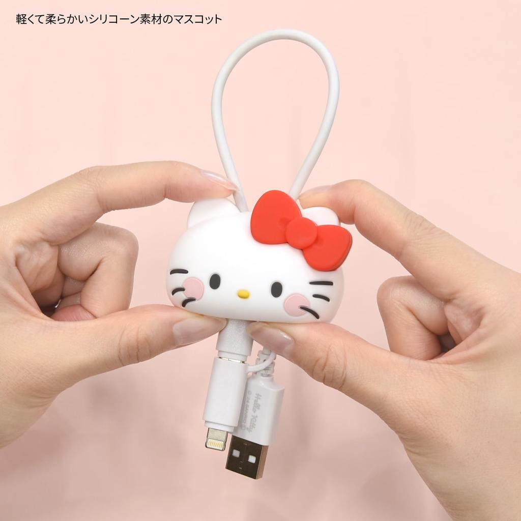 Gourmandise Sanrio Characters Cable with Mascot Cover Hello Kitty Multi-Charging - SANG-507KT