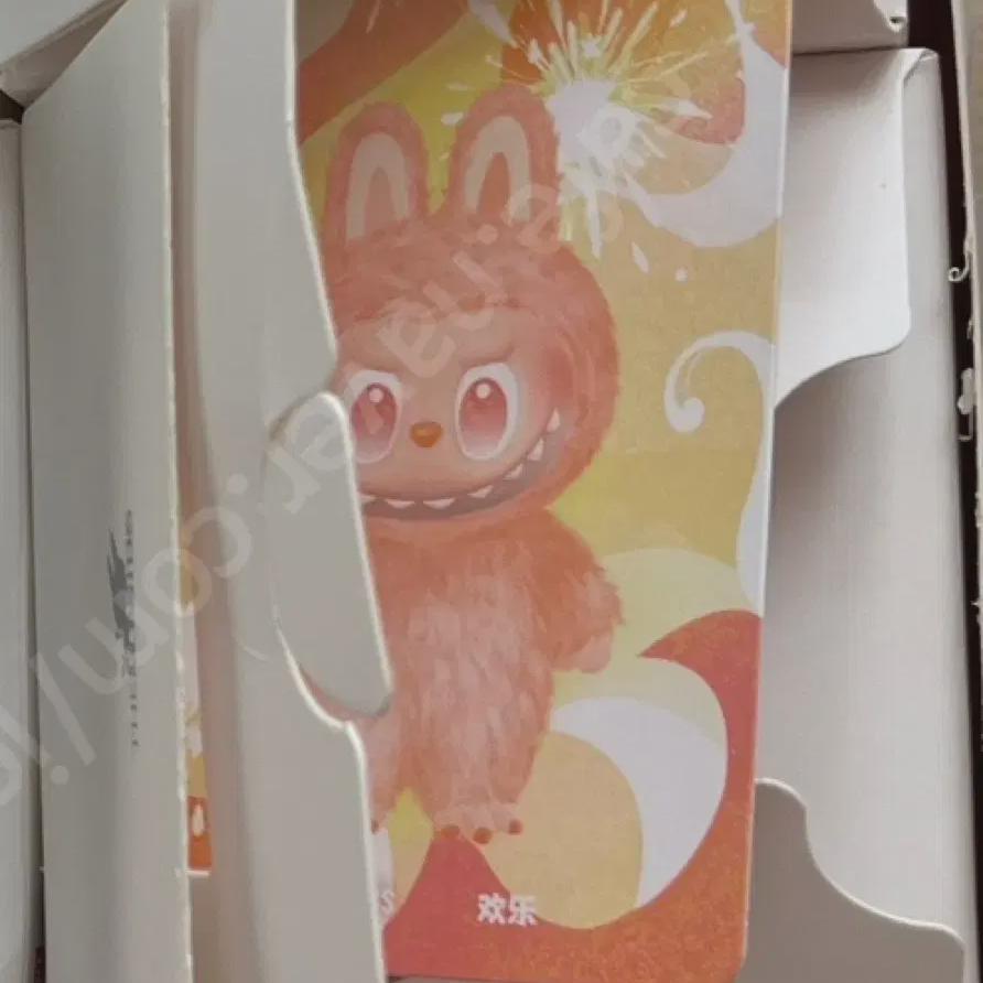 

Popmart Labubu Beast Happiness