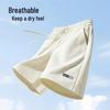 Baleno Men's Loose Fit Casual Shorts