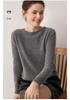 Pull en tricot uni à col rond 100 % cachemire pour femme