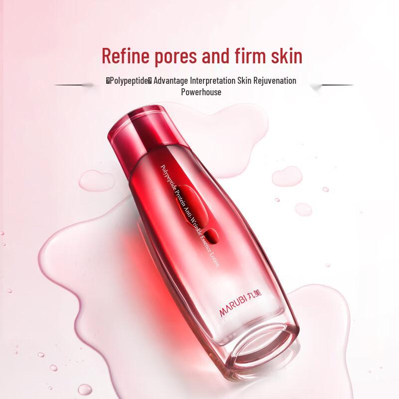 Maruay Peptide Protein Anti-Wrinkle Essence Toner 120ml