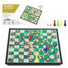 Desktop Foldable Snake Ladder Board And Game Family Chessboard Portable