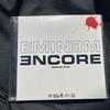 [USED] EMINEM 5 album set
