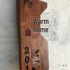 Accesorii pentru decor – Obiecte decorative din lemn