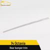 14 Octavia Rear Bumper Trim: Anti-Scratch Decorative Sticker