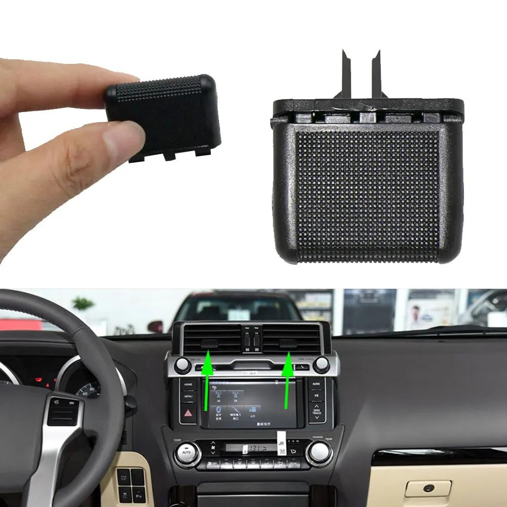 1Pc Black Car Front A/C Air Conditioning Vent Outlet Tab Clip Repair Kit Auto Interior Accessories Fit for Toyota Prado 10-17