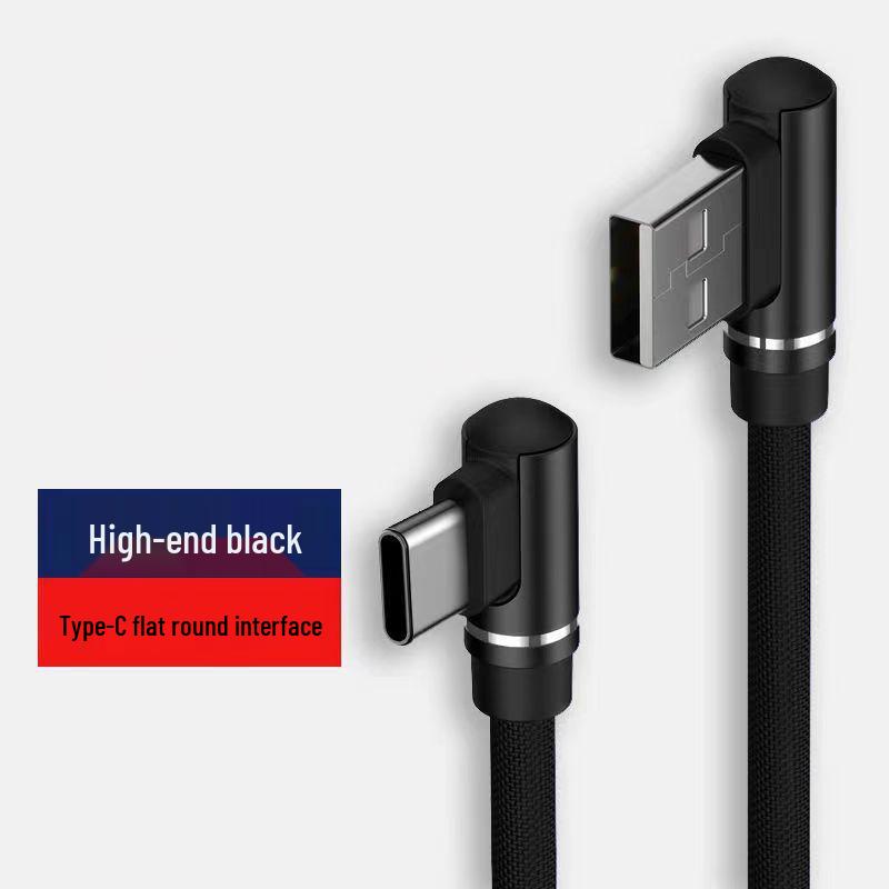

120W Fast Charging Elbow Micro USB Cable for Huawei, Vivo, Oppo, Honor 0.3m