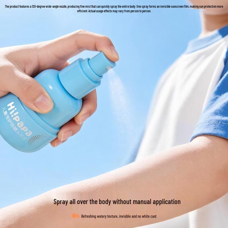 Hi!papa Kids Sunscreen Water Spray