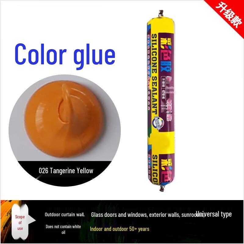 Guzhi Colored Silicone Sealant