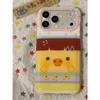 Cute Qi Bangs Cute Nostril Chicken for iPhone17promax Apple 16promax Mobile Phone Case 15pr