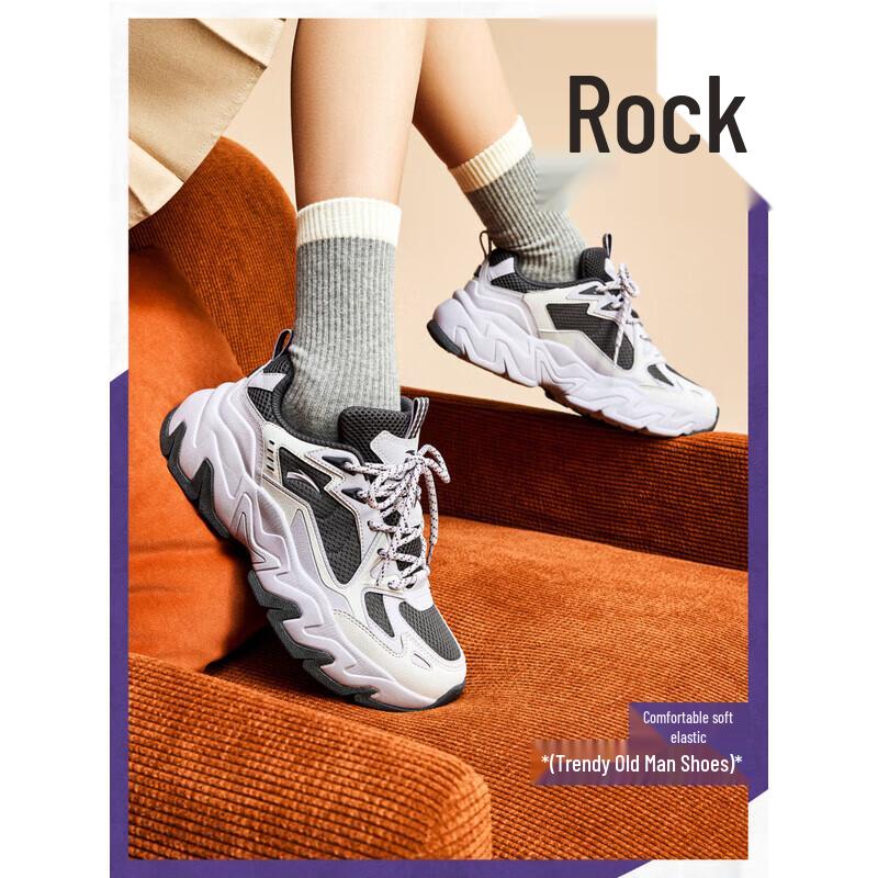 ANTA Pansh Rock Women s Thick-Soled Casual Shoes