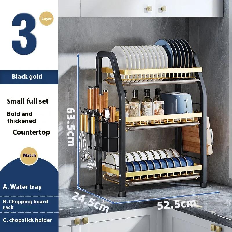 Dish Rack Kitchen Countertop 2/3 Layer Tableware Storage Rack Multifunctional Integrated Dish Rack Large Capacity Space Saving