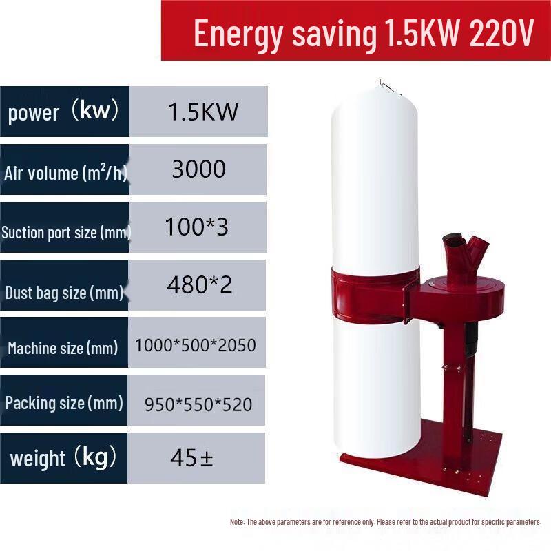 Nuoshuer Industrial Dust Collector CN plug (adapter included)