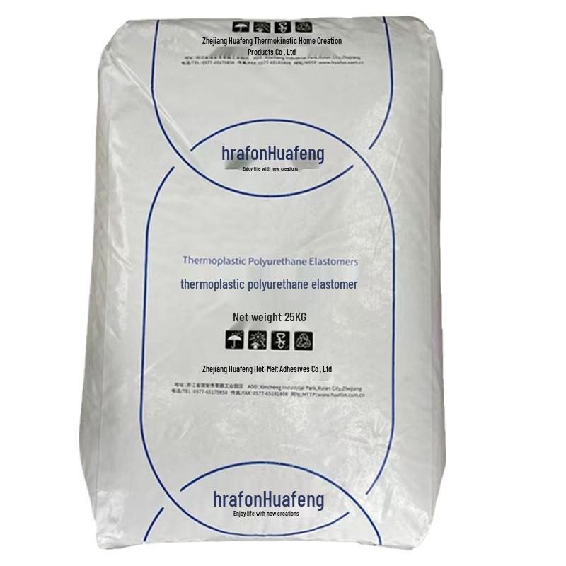 Huafon HF-1071D Mold-Resistant TPU Fire Hose and Tool Bag Adhesive - Wear and Low-Temperature Resistant Polyurethane Elastomer