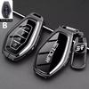 Zinc Alloy Car Key Case for Jetour X70 Plus 2025  Keychain Remote Protection Cover Shell Housing Ring Holder Fob Accessories