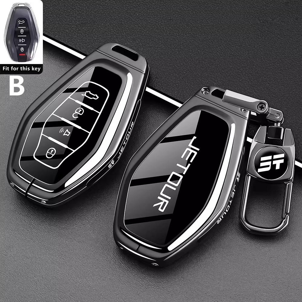Zinc Alloy Car Key Case for Jetour X70 Plus 2025 Keychain Remote Protection Cover Shell Housing Ring Holder Fob Accessories