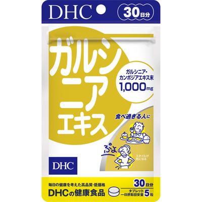 DHC Doplnok s extraktom Garcinia Cambogia 30 dní (150 Tabliet)