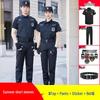 Men's Summer Security Uniform Short-Sleeve Set, Black Duty Training Attire for Property Management Community.