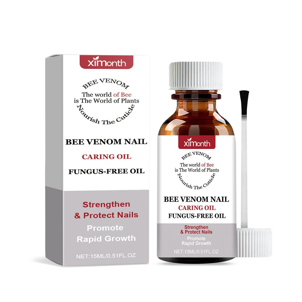 Ximonth Эссенция для ухода за ногтями Питательная и увлажняющая для здорового маникюра 15 мл