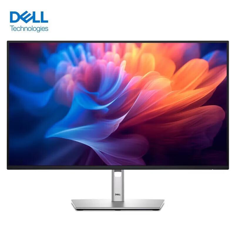 Dell P2725H 27-inch Office Monitor (CN Version)