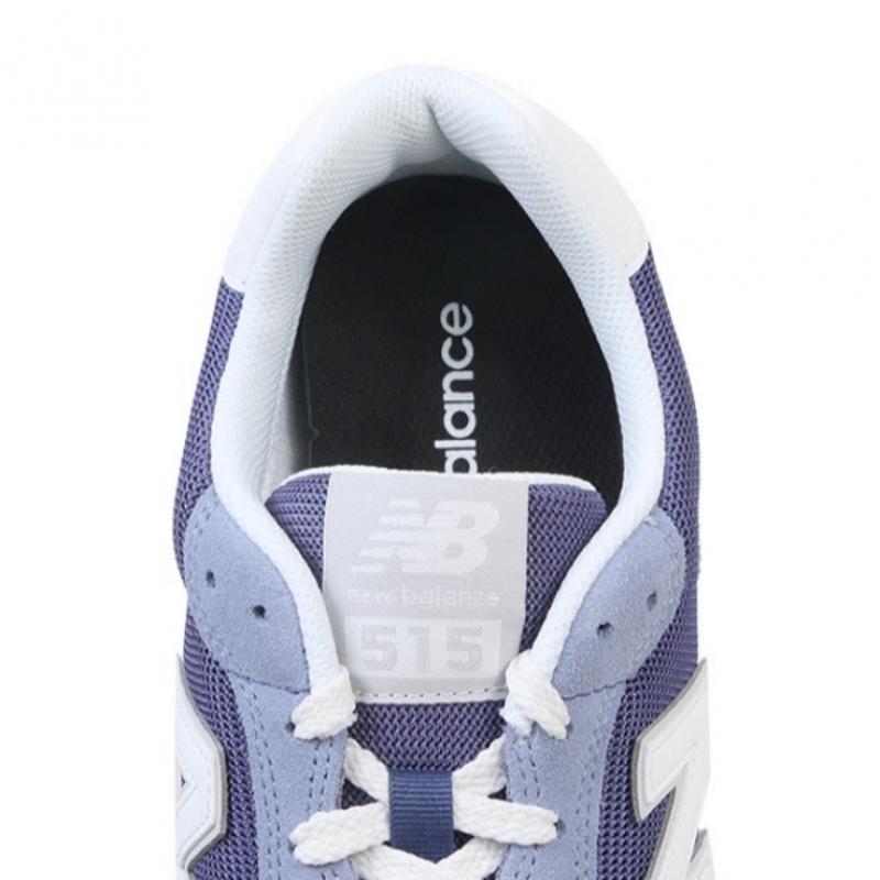 New Balance Nqj Nbpmfc107z 50 Ml515bnv