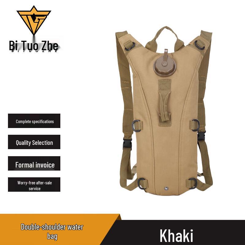 

Bituozhe 3L Outdoor Hydration Backpack