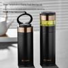 Temeka 350ML Smart Double Lid Insulated Tea Bottle