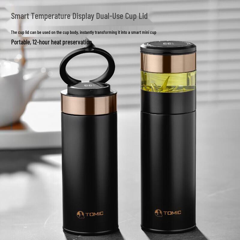Temeka 350ML Smart Double Lid Insulated Tea Bottle
