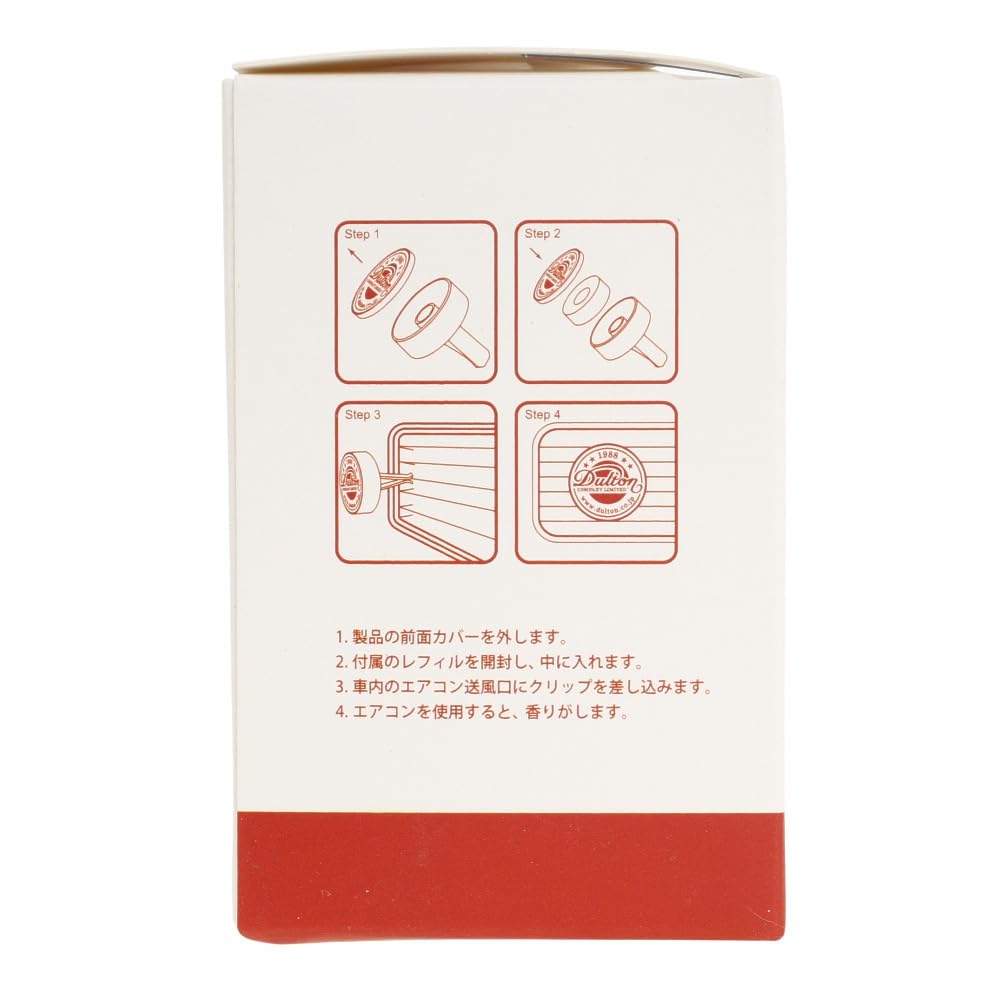 Dulton Magnolia Orchid G975-1271A Car