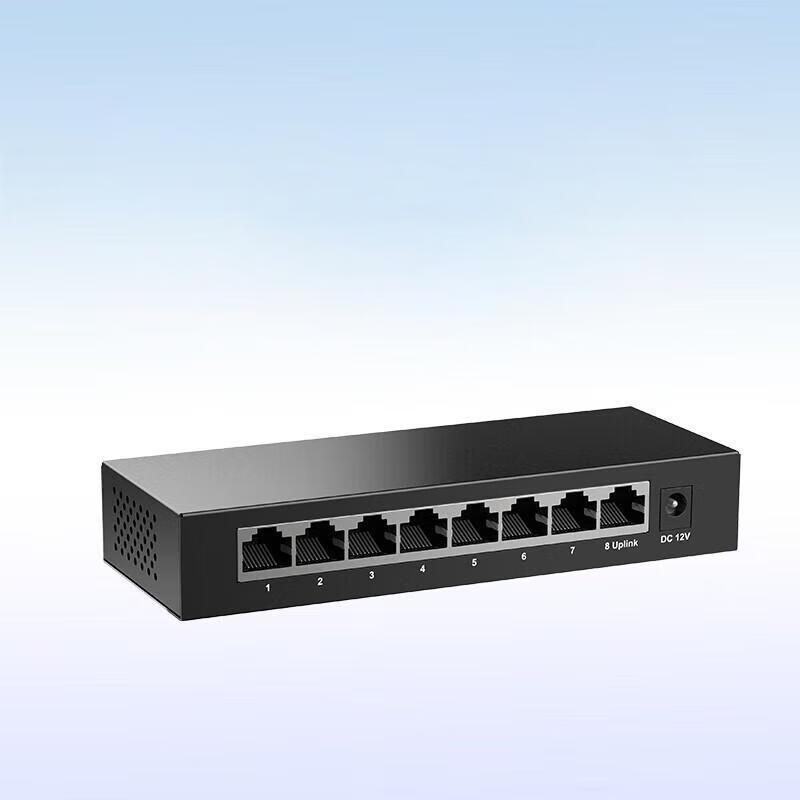 H3C MIni-S1208V 8-Port Gigabit Unmanaged Switch