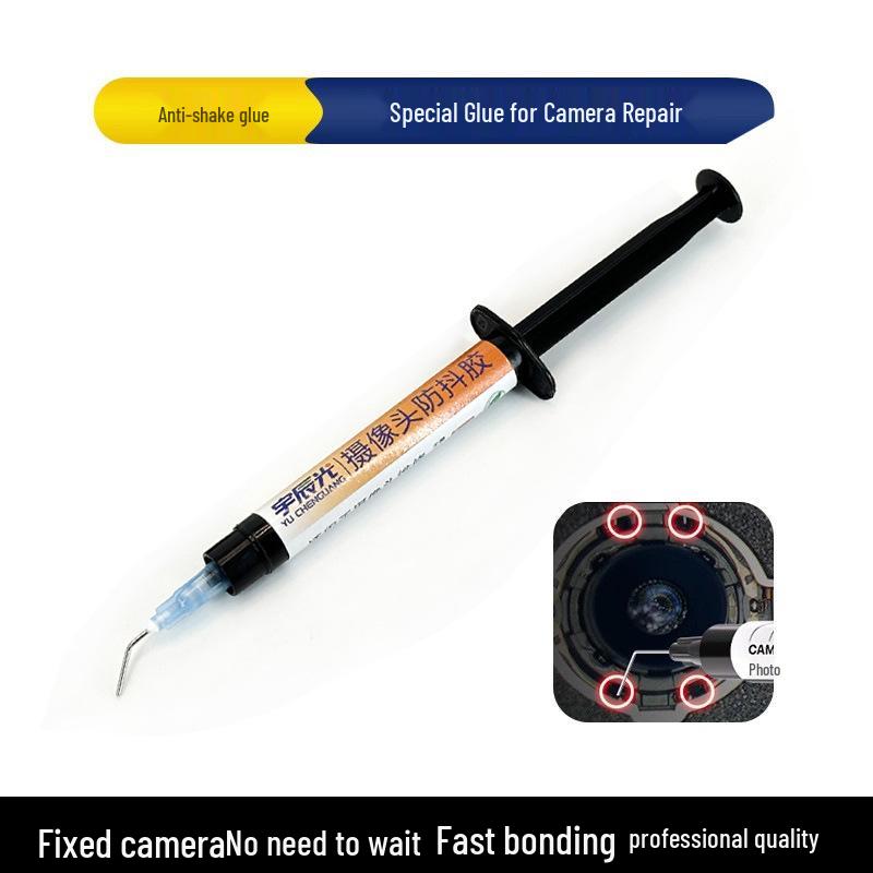 

Anti-Shake UV Adhesive for Mobile Camera Repair with Blue Light Filter