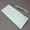 Neutral Ultra-thin Chocolate USB Laptop Keyboard - French/Russian Layout