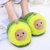 Cartoon Avocado Plush Slippers - Cozy Indoor Footwear for Autumn & Winter