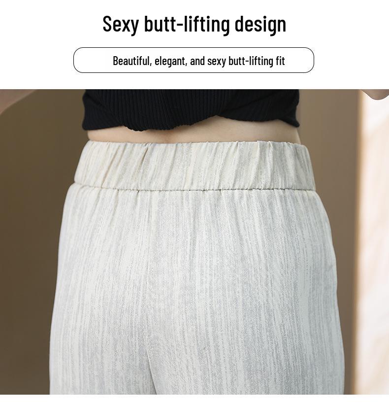 Spring/Summer 2026 Women's High-Waist, Slimming, and Comfortable Wide-Leg Casual Pants
