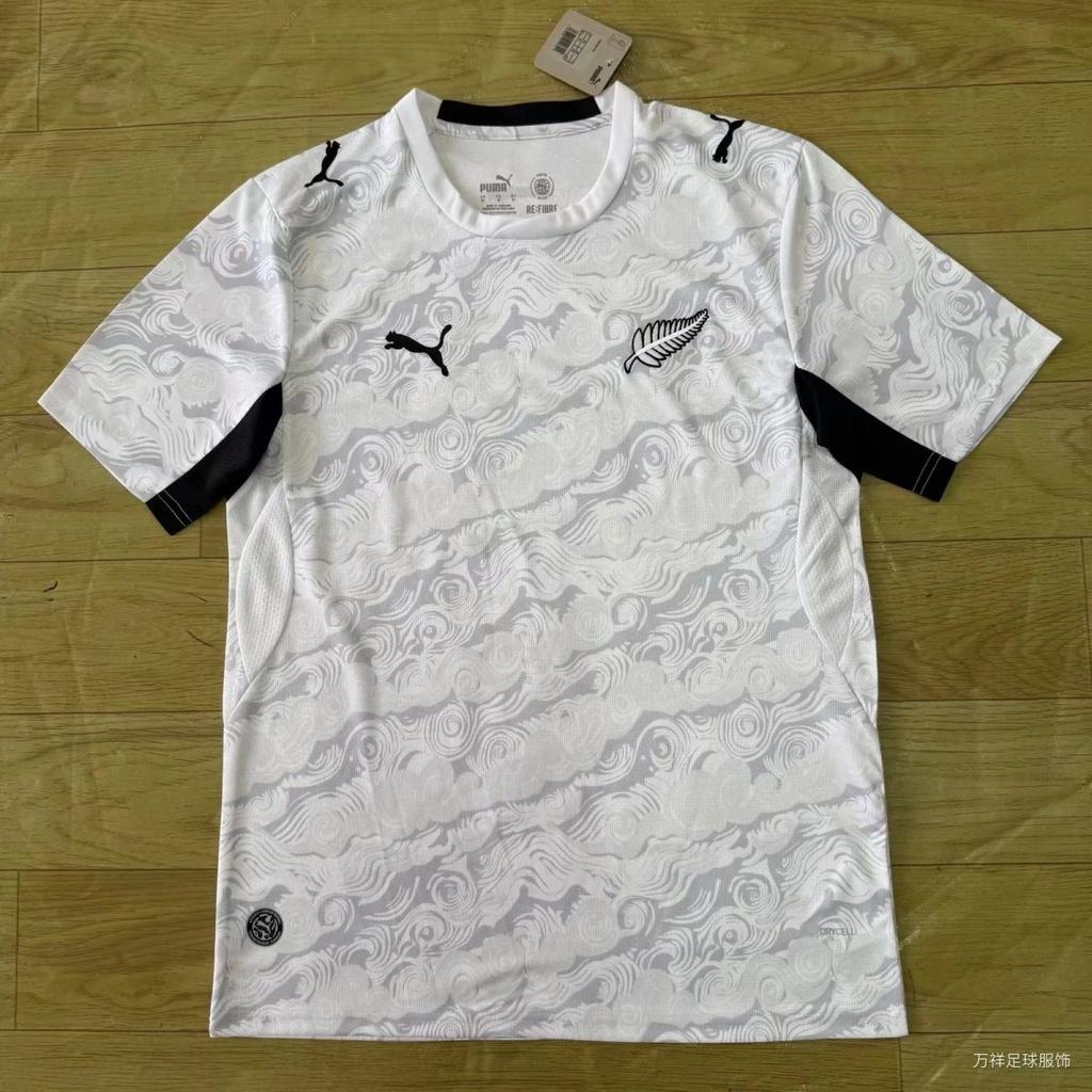 New Zealand 2026 Matching Family Football Kits