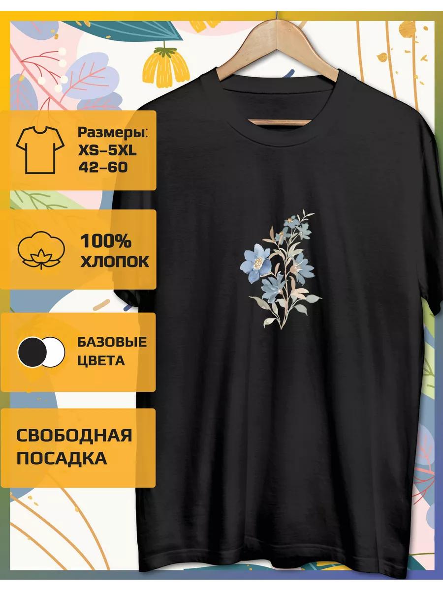 T-shirt with a Spring print 3XL