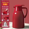 Large Capacity Thermos Flask with Glass Liner - Insulated Hot Water Bottle for Dorms