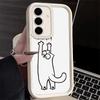 Phone Case for Samsung Galaxy S26 S25 Ultra S24 FE Cat Footprint Funny Scratch Paw Cute Shell S23 Plus S22 + S21 S20 5G Soft Sil