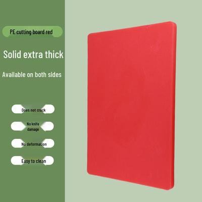 Large Square PE Plastic Cutting Board