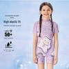 Mizuno Girls' One-Piece Sun Protection Swimsuit N2CAB448
