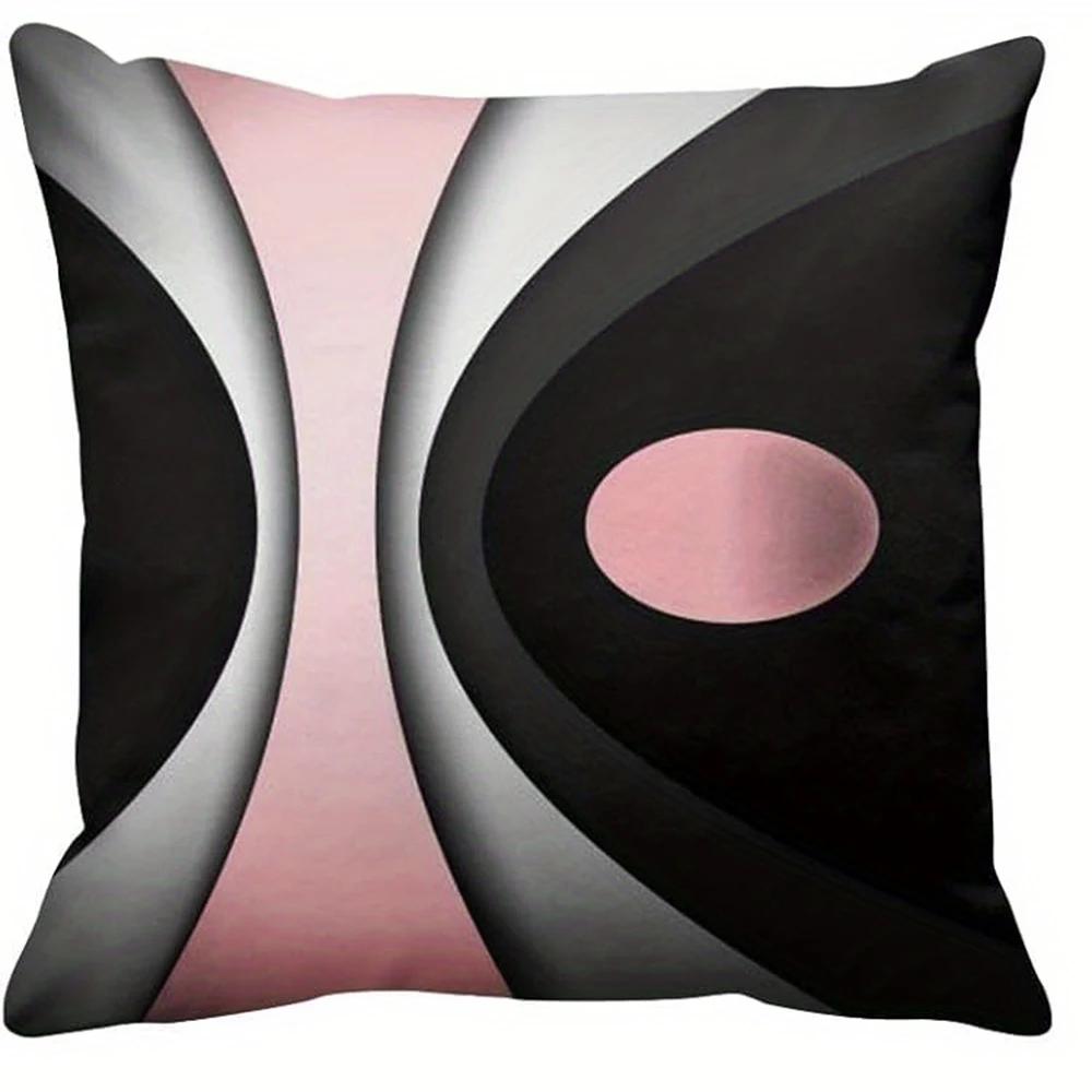 Розовая черная линии геометрическая декоративная наволочка, ультрамягкий полиэстер материал гостиная диван спинка автомобильная наволочка украшение 45x45cm