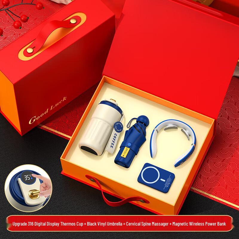 Client Appreciation Gift Set