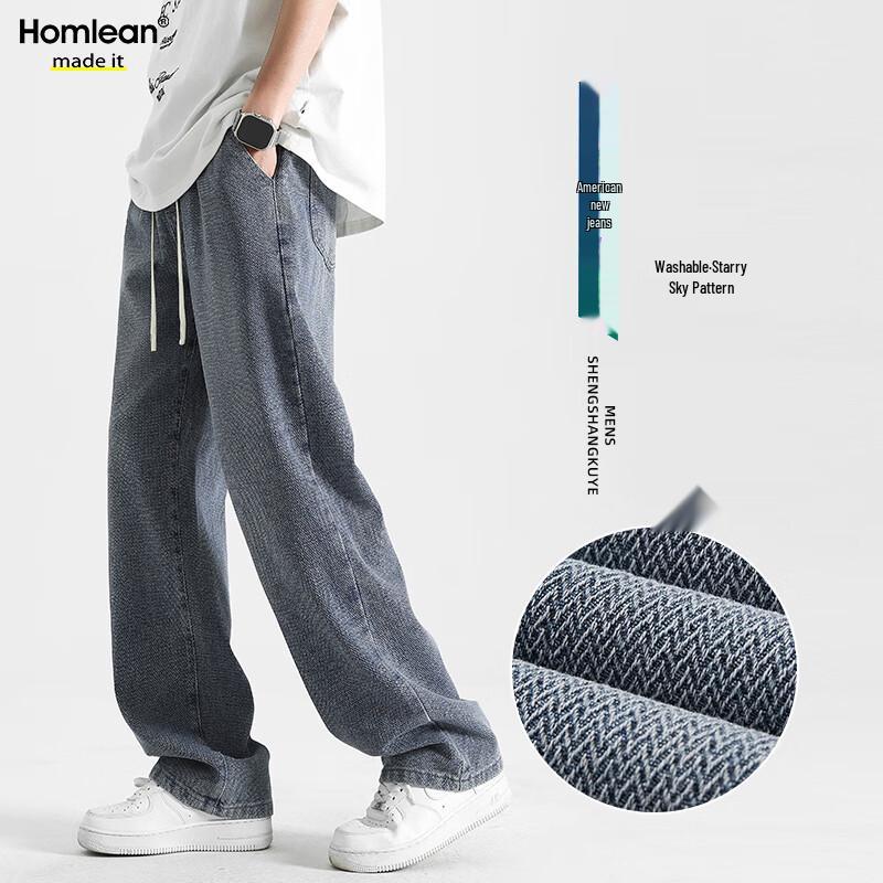 

Мужские ретро джинсы прямого кроя Homlean Звездное небо XL